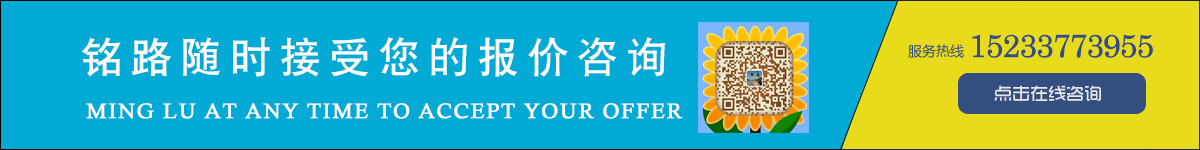 聯(lián)系我們