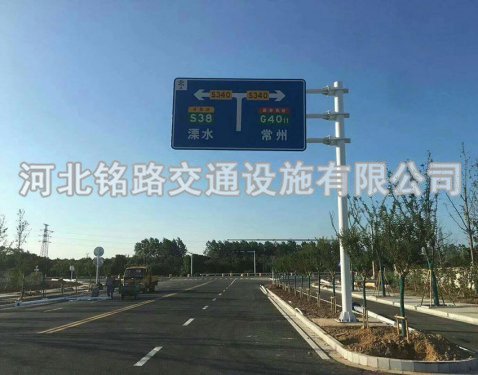 單懸臂標(biāo)志桿1