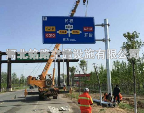 單懸臂標(biāo)志桿3