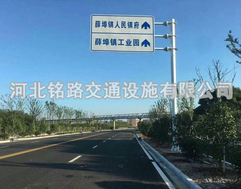 單懸臂標(biāo)志桿4