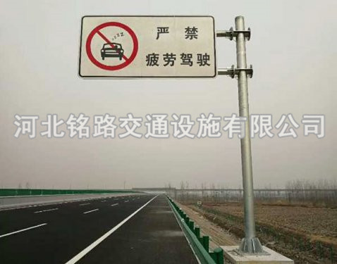 單懸臂標(biāo)志桿7