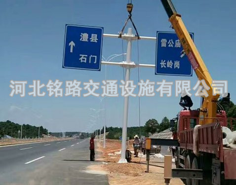 雙懸臂標(biāo)志桿3