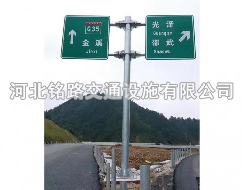 雙懸臂標(biāo)志桿2