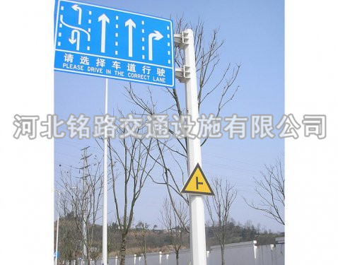 單立柱標志桿5