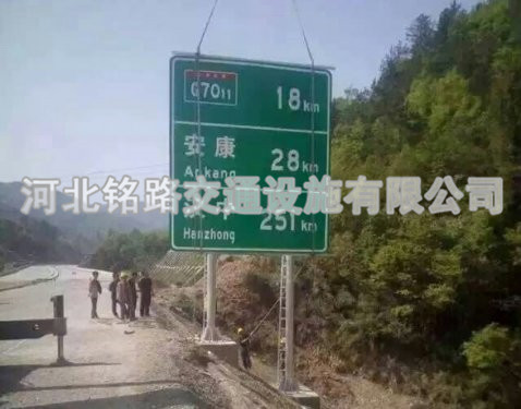 雙柱標志桿1