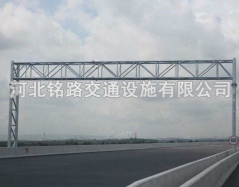 高速限寬龍門架