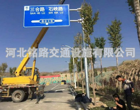 交通路牌標(biāo)志桿