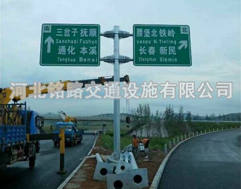 高速雙懸臂標(biāo)志桿