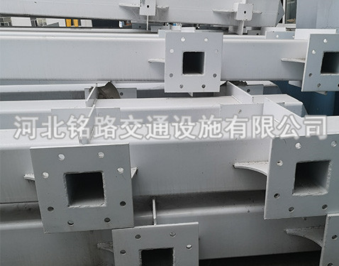 方管異性管