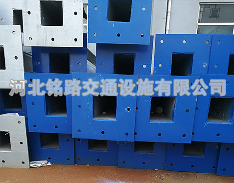 方管異性管3