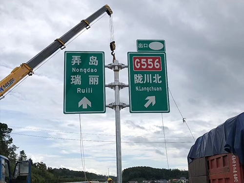 標(biāo)志桿