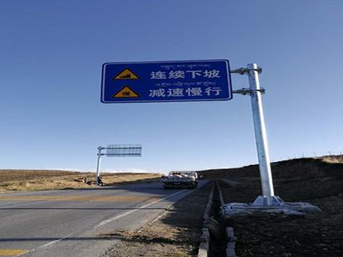標(biāo)志桿6