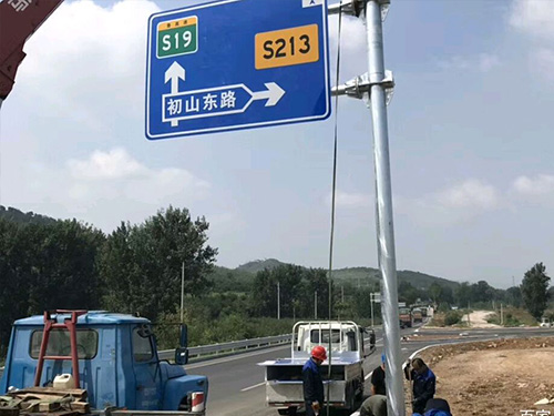 標(biāo)志桿7