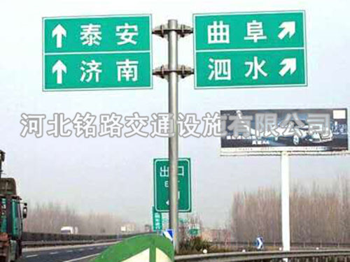 高速雙懸臂標(biāo)志桿