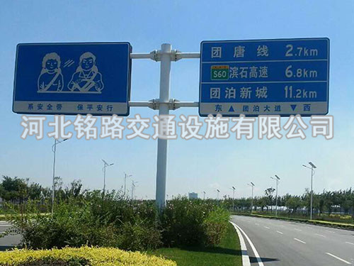 交通公路雙懸臂標(biāo)志桿