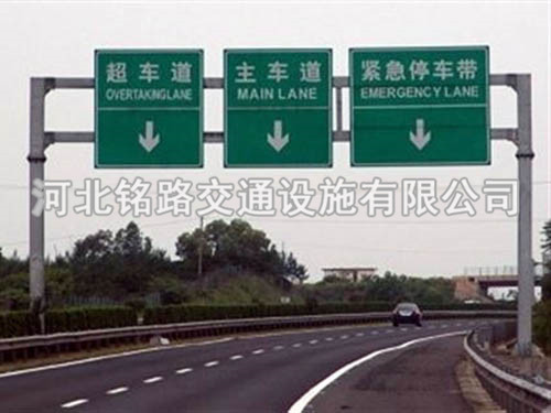 高速龍門架標(biāo)志桿